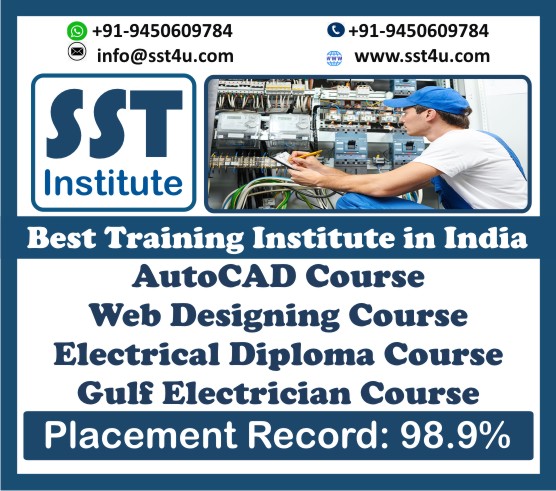 Electrical Diploma Course in India